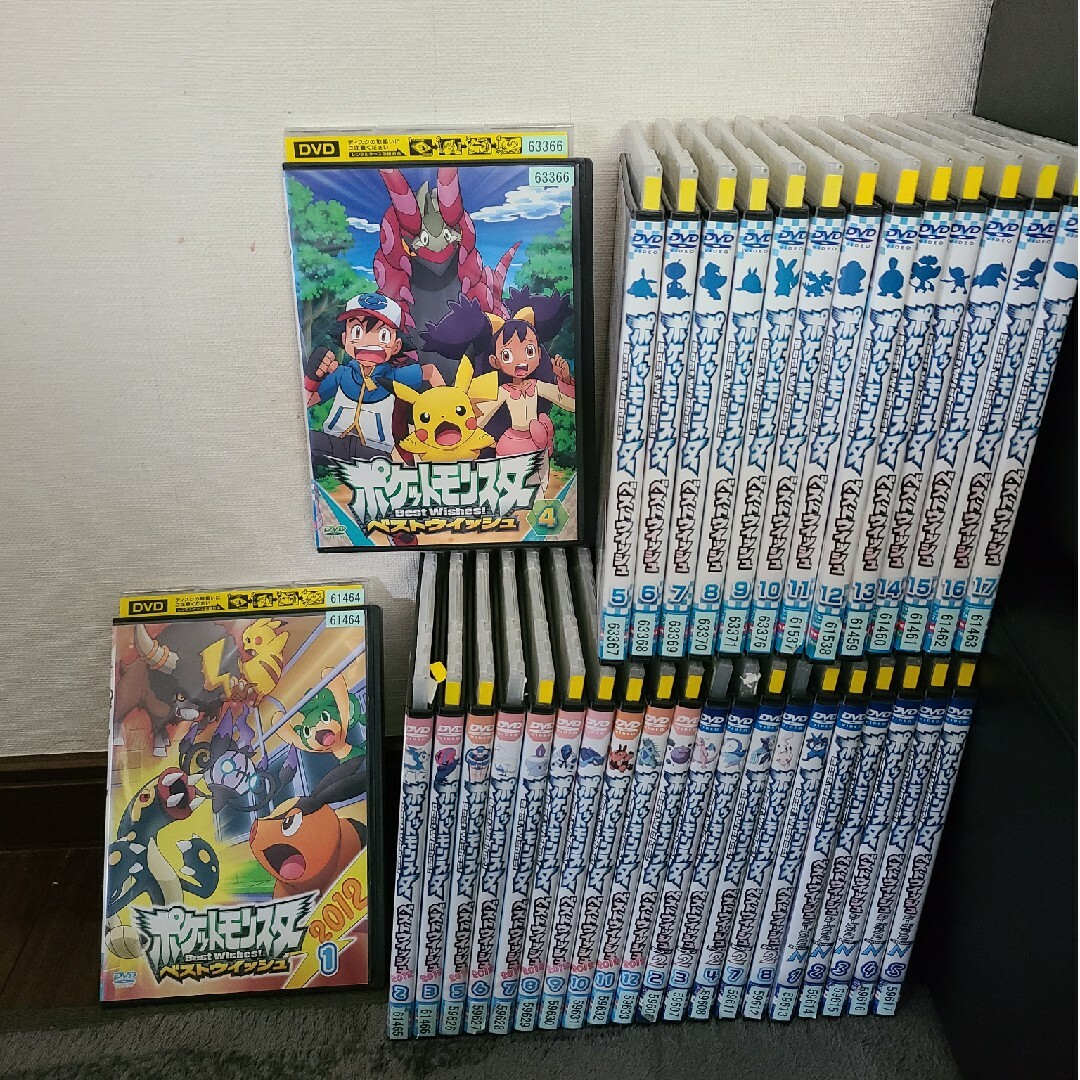 A39】4枚セット☆DVD 固い ☆ポケットモンスター ベスト A39】4枚セット☆DVD 固い ☆ポケットモンスター ベスト