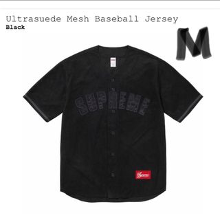 シュプリーム(Supreme)のSupreme Ultrasuede Mesh Baseball Jersey(シャツ)