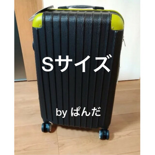 キャリーケース Sサイズ ブラック・グリーン 新品 (スーツケース/キャリーバッグ)