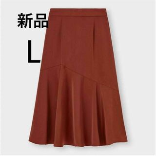 ジーユー(GU)の新品 大人上品色気 サテンティアードロングスカート マーメイド 大きいサイズ L(ロングスカート)
