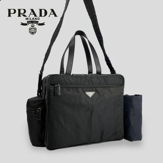 プラダ(PRADA)の■PRADA プラダ■ビック三角ロゴ 2WAY ショルダー ビジネスバッグ 出張(ボストンバッグ)