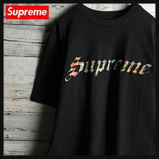 シュプリーム(Supreme)の【美品　希少デザイン】シュプリーム☆花柄ビッグ刺繍ロゴ入り半袖Tシャツ(Tシャツ/カットソー(半袖/袖なし))