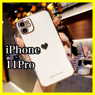 iPhone11Proケース　ホワイト　ハート　シンプル　可愛い　韓国　大人気(iPhoneケース)