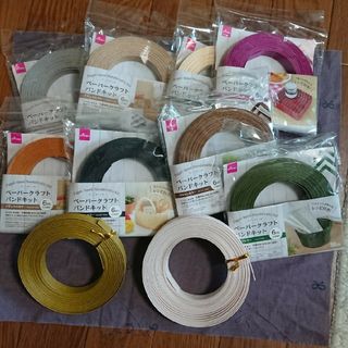 DAISO - ダイソー ペーパークラフト バンドキット 10個セット