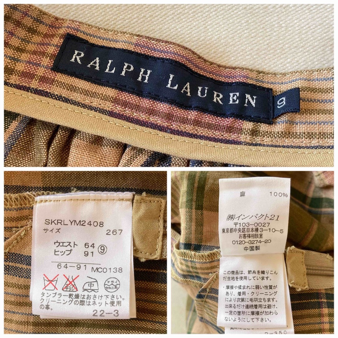 Ralph Lauren(ラルフローレン)のラルフローレン チェック リネン フレア スカート 9 パープル カーキベージュ レディースのスカート(ミニスカート)の商品写真