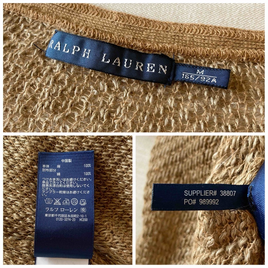 Ralph Lauren(ラルフローレン)のラルフローレン ジュート リネン ヘンリーネック メッシュ ニット M ブラウン レディースのトップス(ニット/セーター)の商品写真
