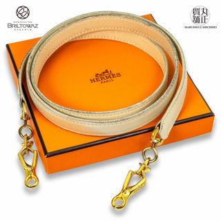 エルメス(Hermes)のエルメス カーフ ストラップ アイボリー 幅1.6cm 長さ108cm 〇R刻印('88年頃) クリップ ゴールド金具 レディース HERMES USED【中古】【ブリルトワーゼ】【丸正質舗】【質屋】(M212285)(その他)