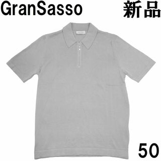 グランサッソ(GRAN SASSO)のグランサッソ コットンニット  ハーフジップ　ポロシャツ 50 L グレー(ポロシャツ)