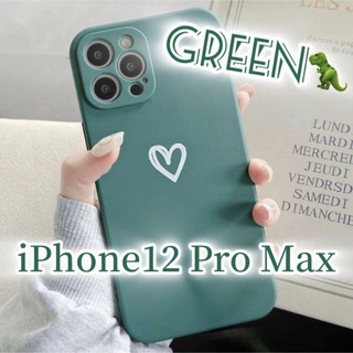 アイフォーン(iPhone)の【iPhone12promax】iPhoneケース 緑 グリーン ハート 手書き(iPhoneケース)