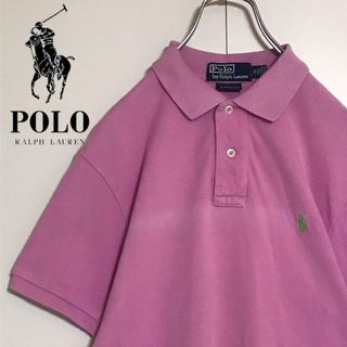 ポロラルフローレン(POLO RALPH LAUREN)の【希少カラー】ポロバイラルフローレン　ロゴ入りポロシャツ　ヴィンテージ　H939(ポロシャツ)