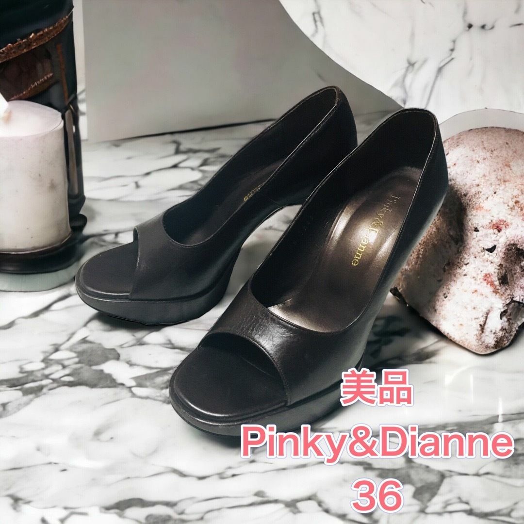 美品　pinky & dianne ハイヒール　パンプス シンプル　オープントゥ レディースの靴/シューズ(ハイヒール/パンプス)の商品写真