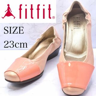 fitfit - 【極美品】fitfit フィットフィット　パンプス　バレエシューズ　ピンク