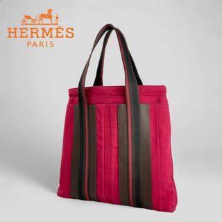 エルメス(Hermes)の■エルメス HERMES■トロカ ヴェルティカル MM キャンバス トートバッグ(トートバッグ)