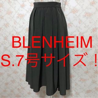 ★BLENHEIM/ブレンヘイム★小さいサイズ！ミモレ丈フレアスカートS(7号)(ロングスカート)