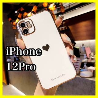 iPhone12Proケース　ホワイト　ハート　シンプル　可愛い　韓国　大人気(iPhoneケース)