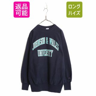 チャンピオン(Champion)の90s USA製 ★ チャンピオン リバースウィーブ 2段 カレッジ プリント スウェット メンズ XL / 90年代 オールド Champion 裏起毛 トレーナー(スウェット)