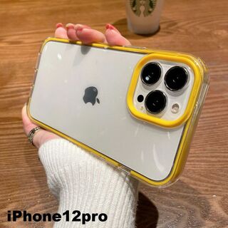 iphone12proケース　イエロー 耐衝撃 653(iPhoneケース)
