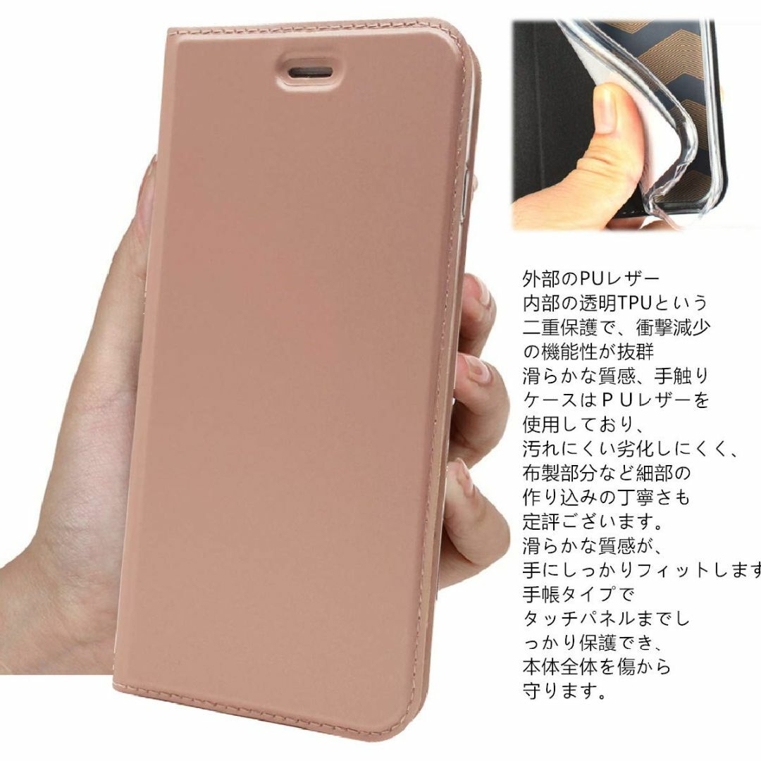 【人気商品】サムスンgalaxy A30 手帳型ケース ギャラクシー A30 ケ スマホ/家電/カメラのスマホアクセサリー(その他)の商品写真