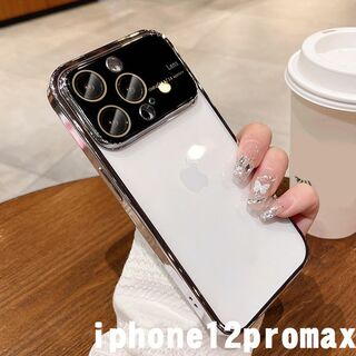 iphone12promaxケース  TPU  お洒落 軽量   ホワイト３(iPhoneケース)