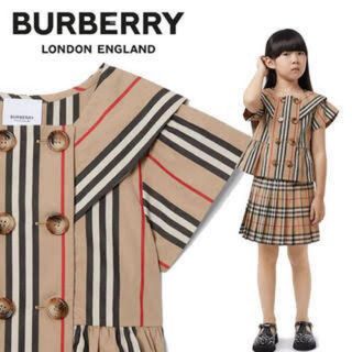 バーバリー(BURBERRY)のバーバリー　150 セーラー襟　トップス　Tシャツ(Tシャツ/カットソー)