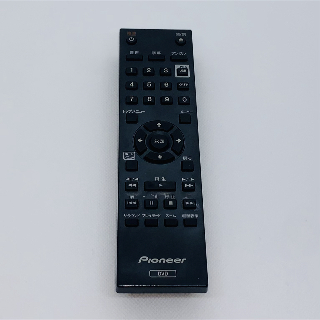 Pioneer(パイオニア)のパイオニア PIONEER 076E0PP091 [DVDリモコン] スマホ/家電/カメラのテレビ/映像機器(その他)の商品写真