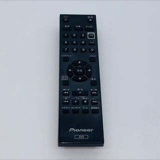 パイオニア(Pioneer)のパイオニア PIONEER 076E0PP091 [DVDリモコン](その他)