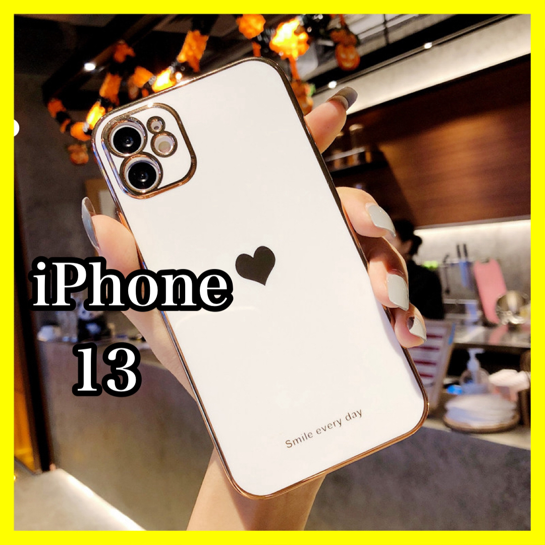 iPhone13ケース　ホワイト　ハート　カバー　シンプル　可愛い　韓国　大人気 スマホ/家電/カメラのスマホアクセサリー(iPhoneケース)の商品写真
