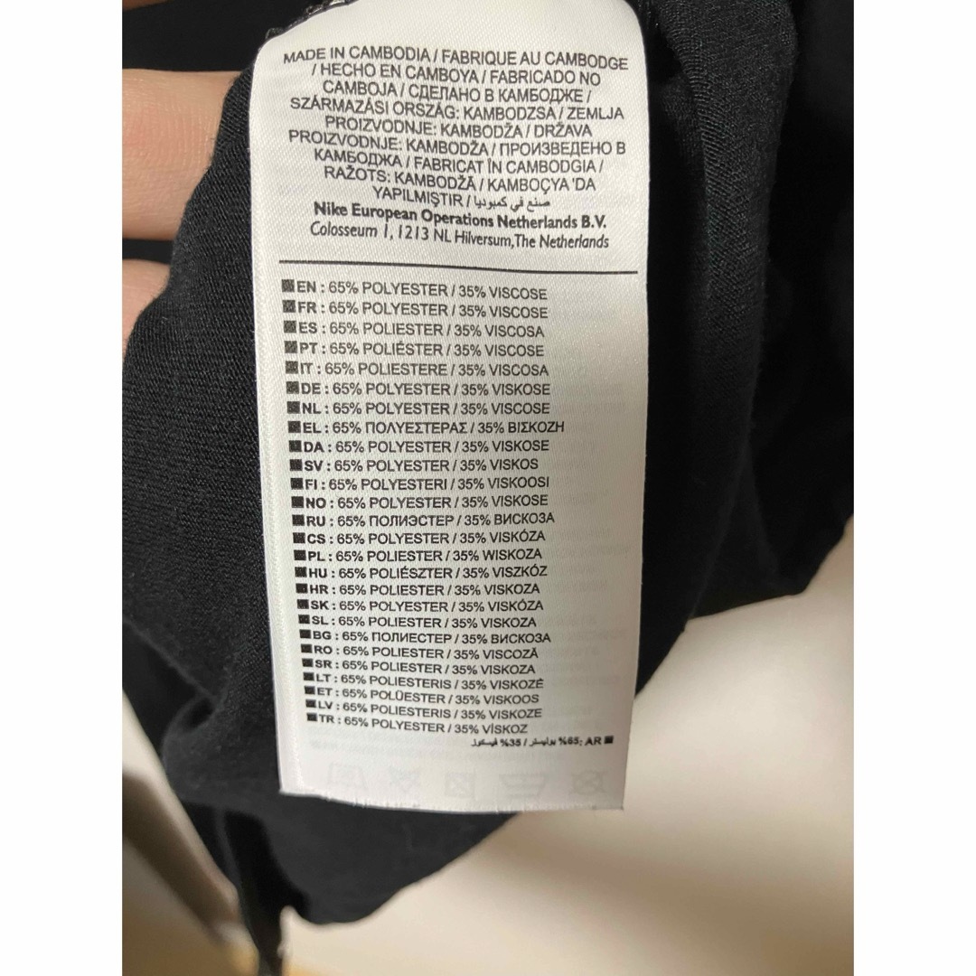 UNDERCOVER(アンダーカバー)のundercover Nike Tシャツ L ブラック アンダーカバー 金子賢 メンズのトップス(Tシャツ/カットソー(半袖/袖なし))の商品写真