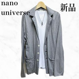 nano・universe - nano universe テーラードジャケット　グレー　日本製　薄手