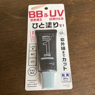 メンズビオレONE BB&UVクリーム 30G(BBクリーム)