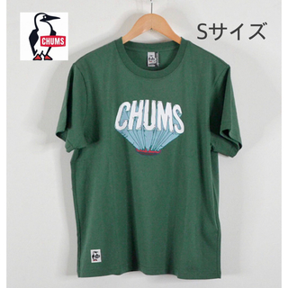 チャムス(CHUMS)の新品タグ付き　CHUMS チャムス 3D CHUMS Logo T-Shirt(Tシャツ/カットソー(半袖/袖なし))