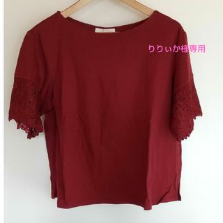 ショコラフィネローブ(chocol raffine robe)のchocol raffine robe 半袖 Tシャツ Fサイズ ボルドー(Tシャツ(半袖/袖なし))