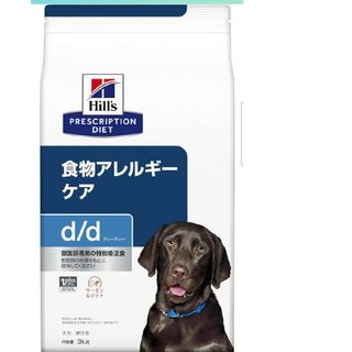 Hill's - ヒルズ 食事療法食 犬用 d/d サーモン＆ポテト 食物アレルギーケア  3kg