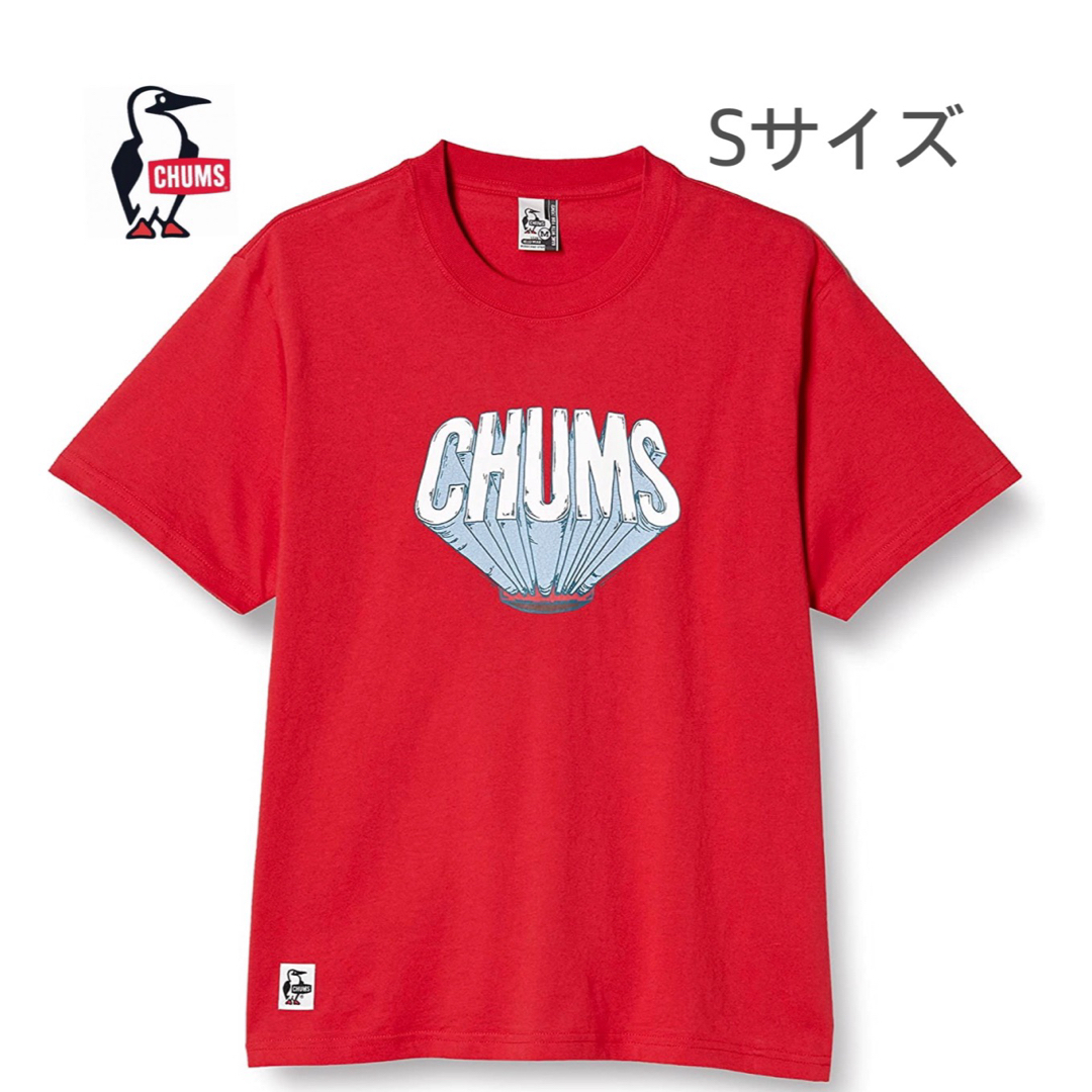 CHUMS(チャムス)の新品タグ付き　CHUMS チャムス 3D CHUMS Logo T-Shirt レディースのトップス(Tシャツ(半袖/袖なし))の商品写真