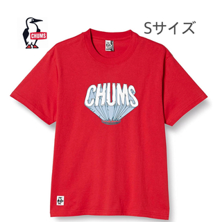 チャムス(CHUMS)の新品タグ付き　CHUMS チャムス 3D CHUMS Logo T-Shirt(Tシャツ/カットソー(半袖/袖なし))