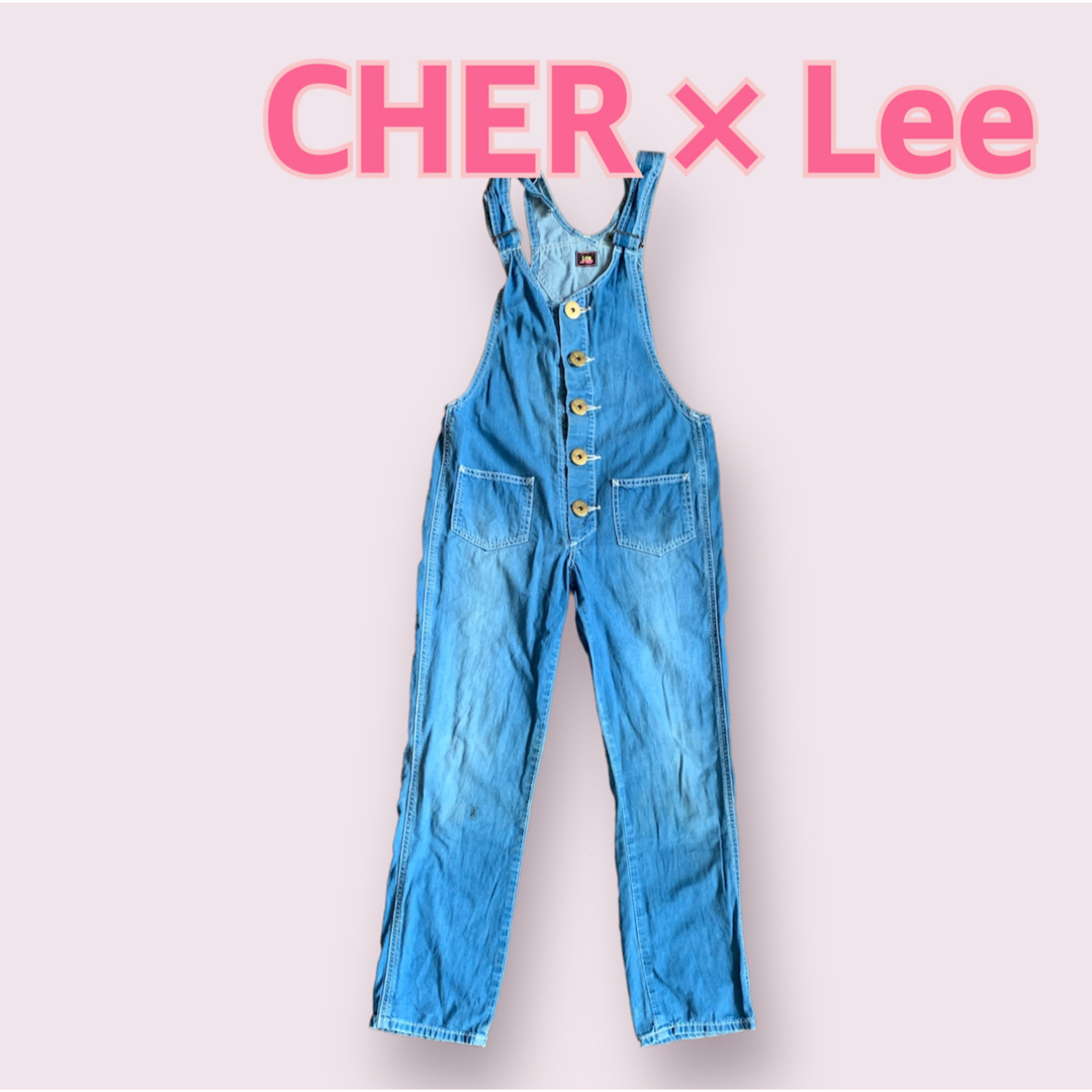 Lee - 【値下げ】Lee レディース デニム オーバーオール 細身 Lee - 【値下げ】Lee レディース デニム オーバーオール 細身