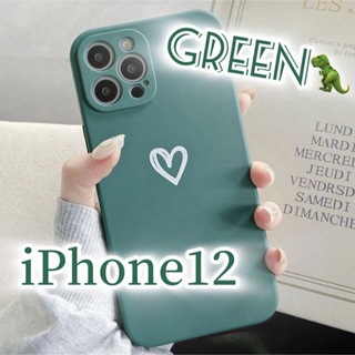 アイフォーン(iPhone)の【iPhone12】iPhoneケース 緑 グリーン ハート 手書き(iPhoneケース)