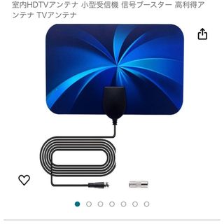 室内HDTVアンテナ 小型受信機 信号ブースター 高利得アンテナ TVアンテナ