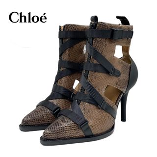 シーバイクロエ(SEE BY CHLOE)のクロエ Chloe ブーツ ショートブーツ 靴 シューズ レザー ラバー ブラウン ブラック パイソン センタージップ ベルト(ブーツ)