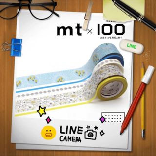 ミナペルホネン(mina perhonen)のカモ井加工紙 mt 100周年記念 ミナペルホネン  マスキングテープセット🎵(テープ/マスキングテープ)