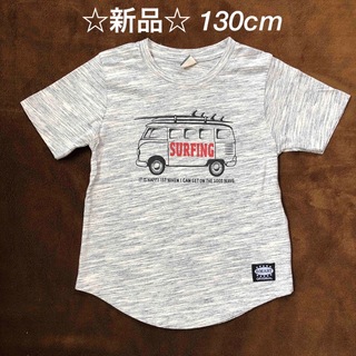 新品☆ 130cm 男の子向け 半袖Tシャツ(車)(Tシャツ/カットソー)