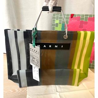 マルニ(Marni)の【新品未使用】MARNI ストライプバッグ　ソフトベージュ(かごバッグ/ストローバッグ)