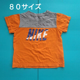 ナイキ(NIKE)の【80サイズ】ナイキ Tシャツ(Tシャツ/カットソー)