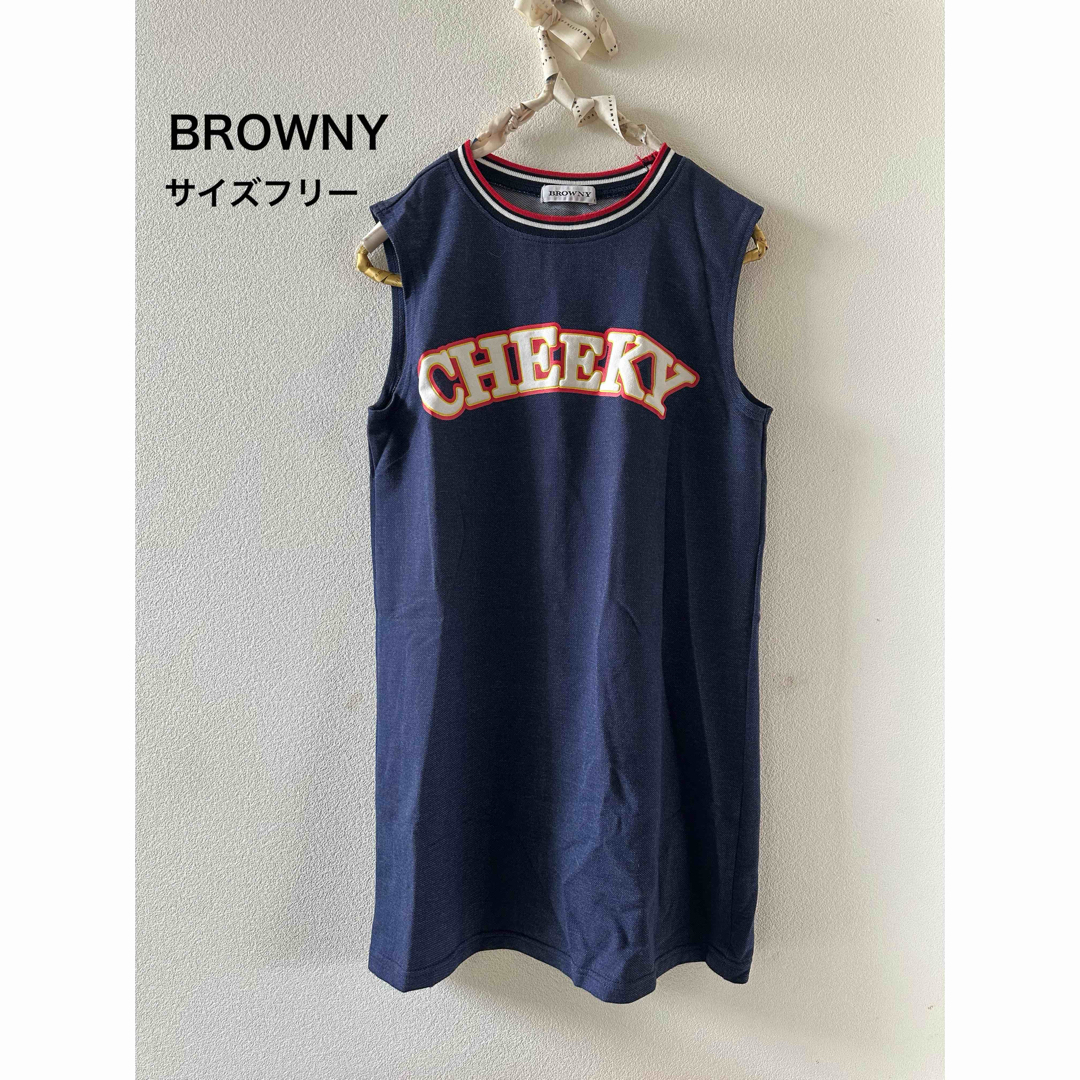 BROWNY(ブラウニー)のBROWNY ロングカットソー レディースのトップス(Tシャツ(半袖/袖なし))の商品写真