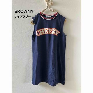 ブラウニー(BROWNY)のBROWNY ロングカットソー(Tシャツ(半袖/袖なし))