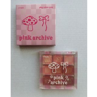 エチュードハウス(ETUDE HOUSE)のエチュード アイシャドウ(アイシャドウ)