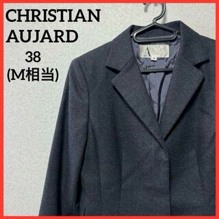 CHRISTIAN AUJARD - 【希少】クリスチャンオジャール テーラードジャケット ウールジャケット 上着