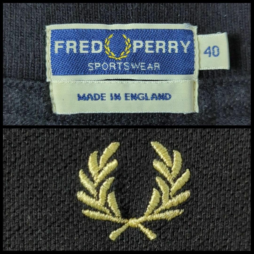 FRED PERRY 刺繍ロゴ 70年代の復刻 ポロシャツ