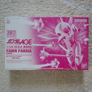 HG フォーンファルシア(模型/プラモデル)