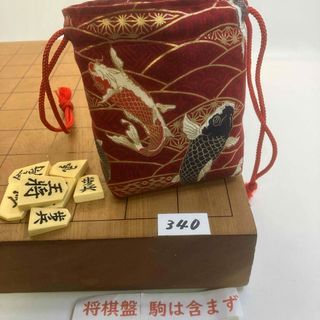  A cute bag . 駒袋:持ち運びが便利な巾着タイプNo.(その他)